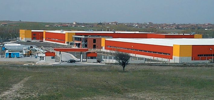 Kardenim Tekstil, Denim Fabrikası
