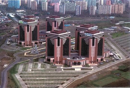 EGS World Trade Center