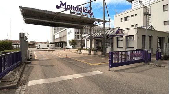 Milka Factory Sugar Silo Building