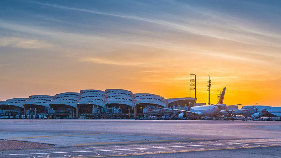 Riyadh King Khaled International Airport T1-T2-T3-T4 Terminals